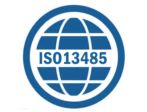 ISO13485認證