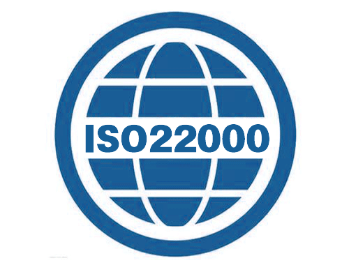 ISO22000 認證